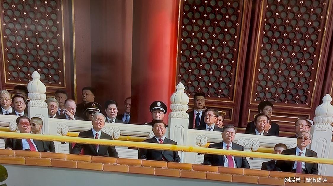 星空体育官方入口-出席纪念抗战胜利80周年大会的老领导们