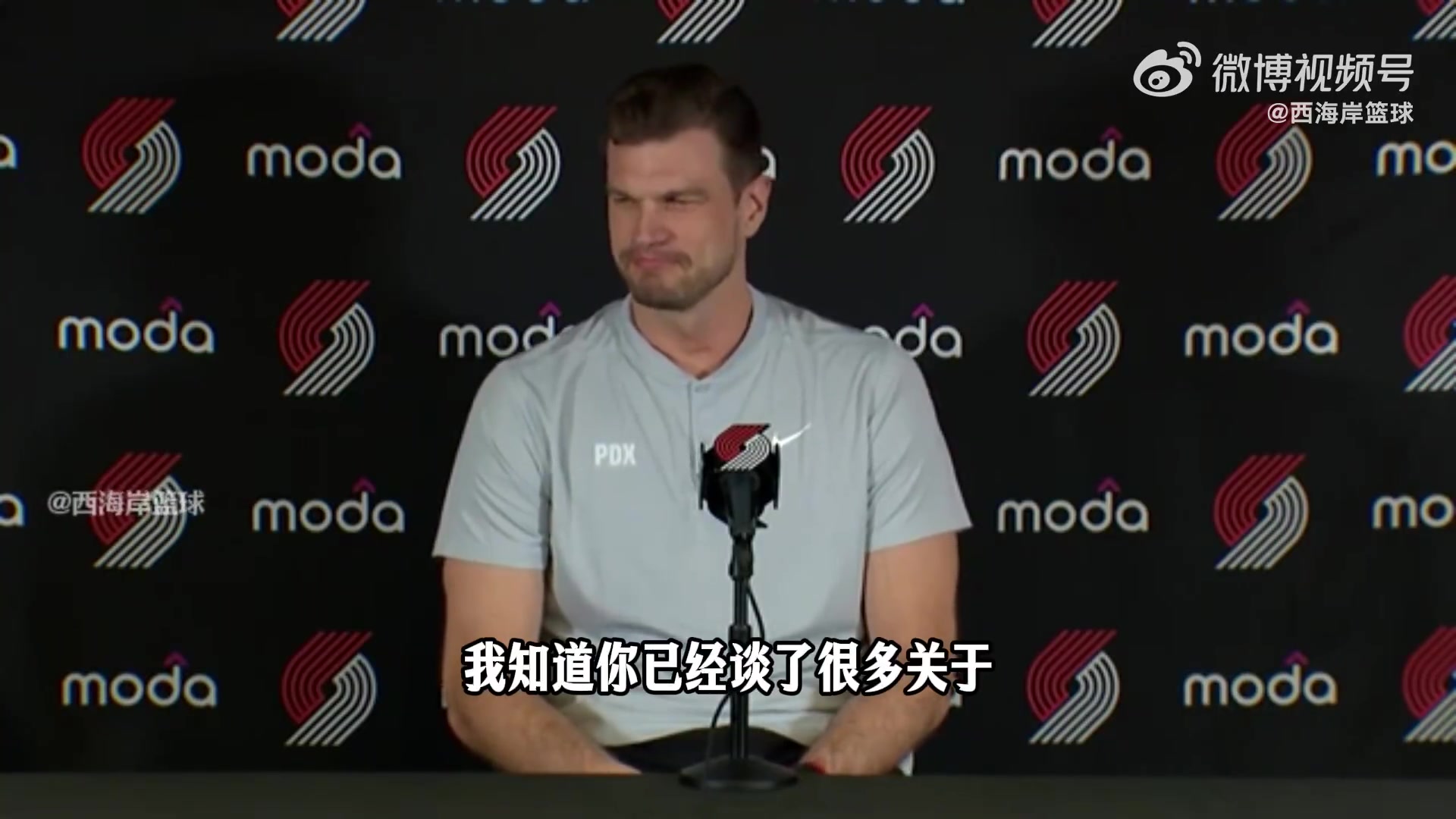 斯普利特:杨瀚森英语进步很多&不用翻译 休赛期对他很关键